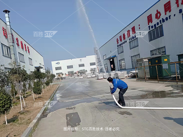 厂房外景