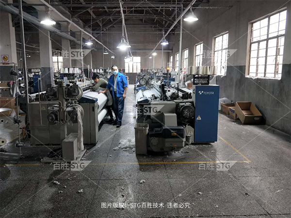 恭喜杭州萧山**纺织有限公司在2020年1月通过GRS认证...